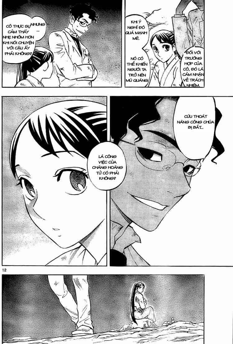 Trang 12