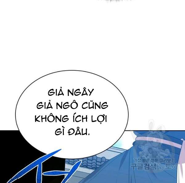 Trang 75