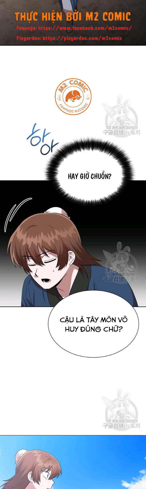 Trang 46