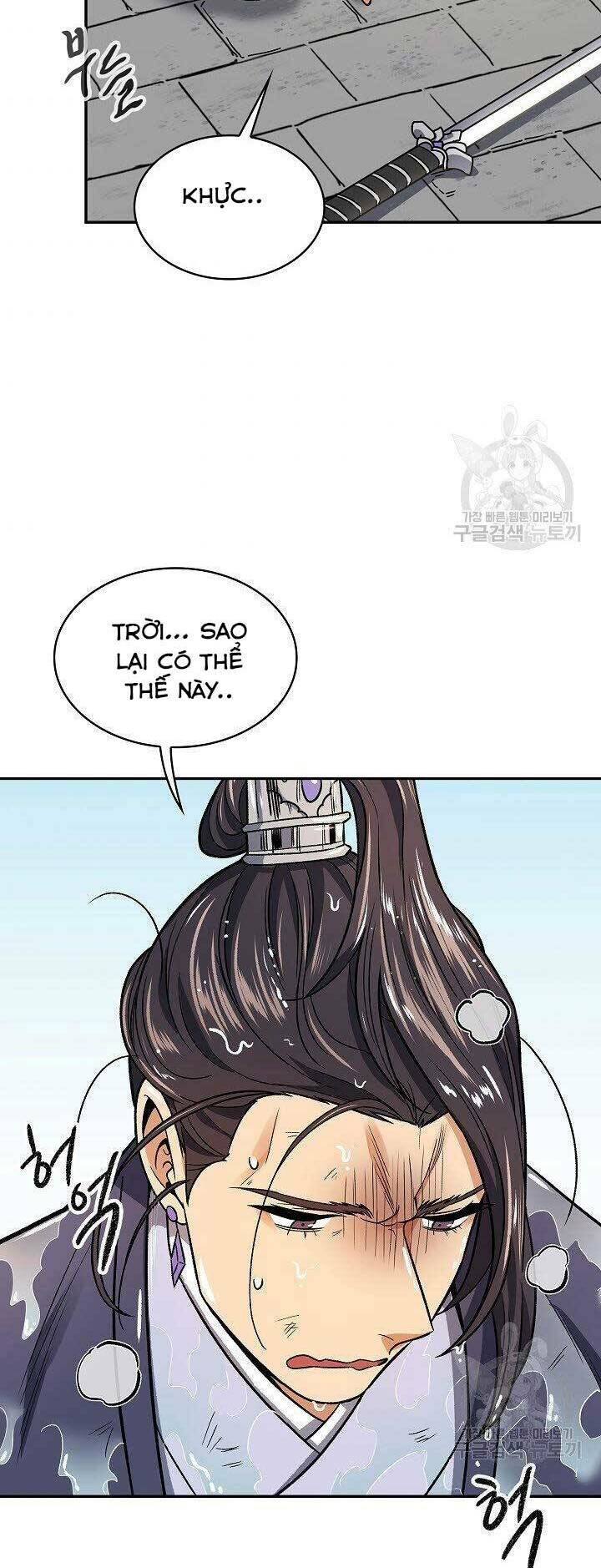 Trang 61