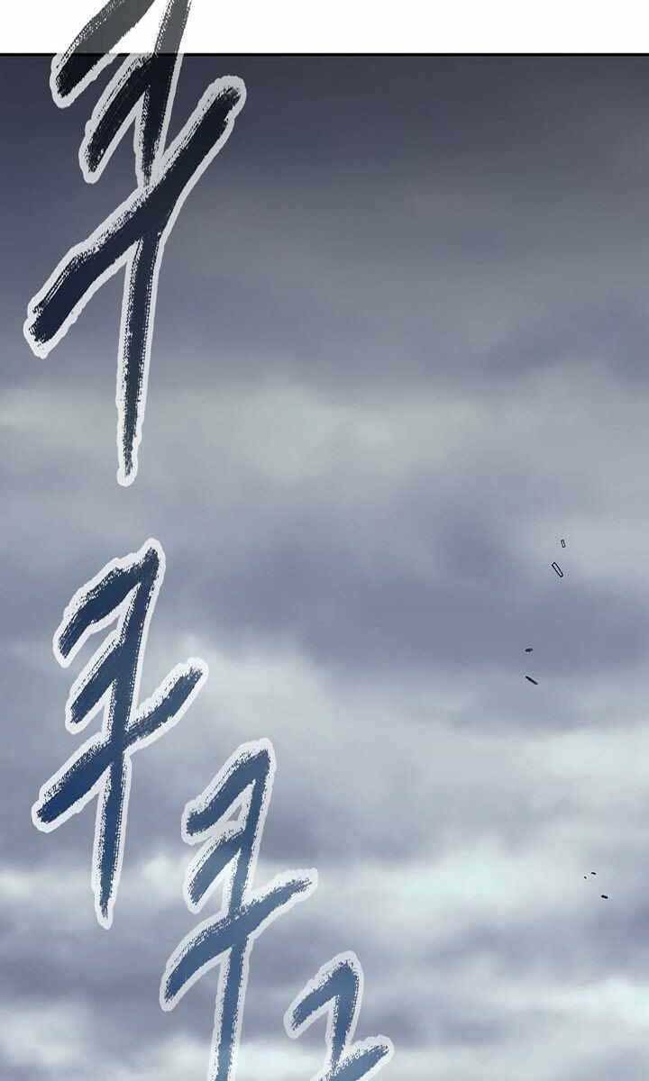 Trang 82