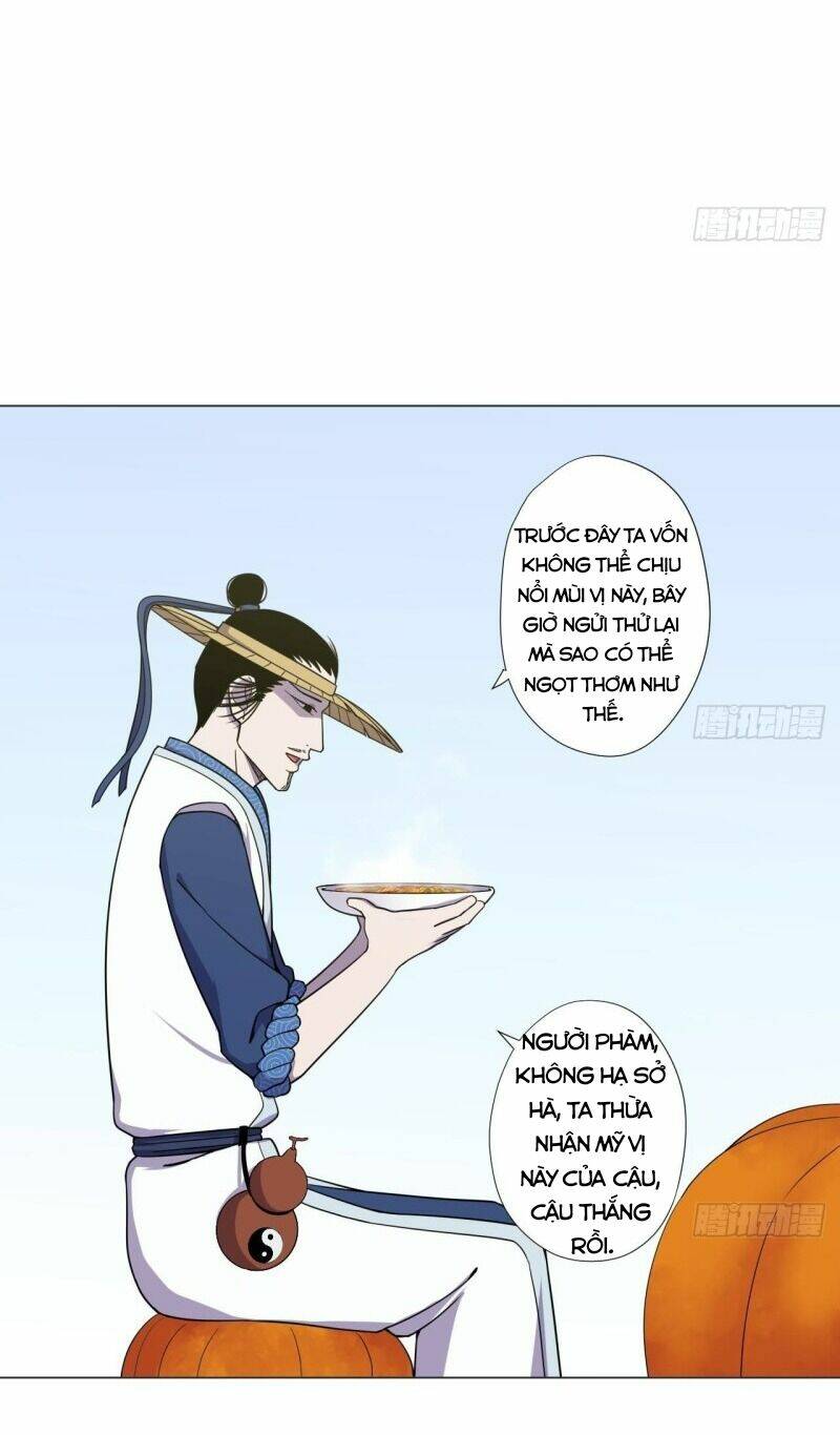 Trang 24