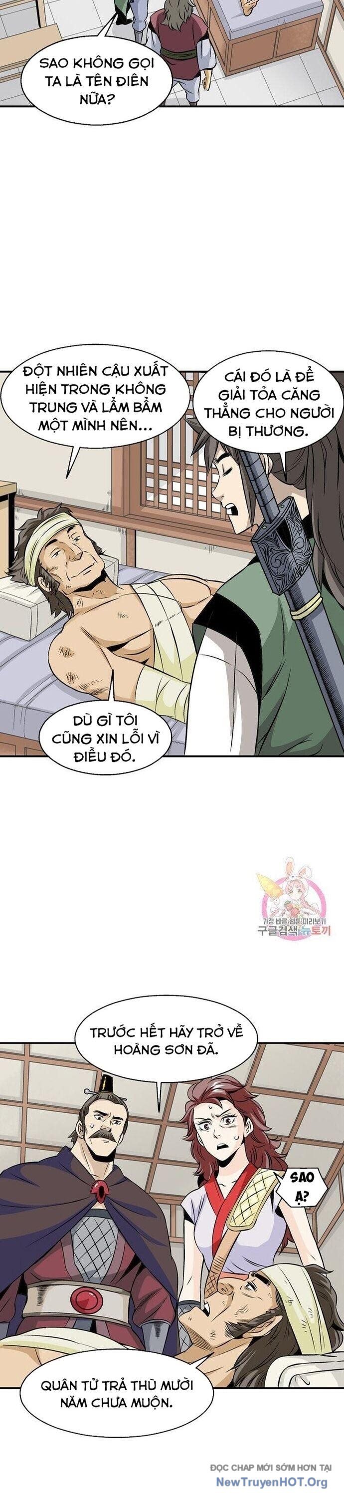 Trang 2