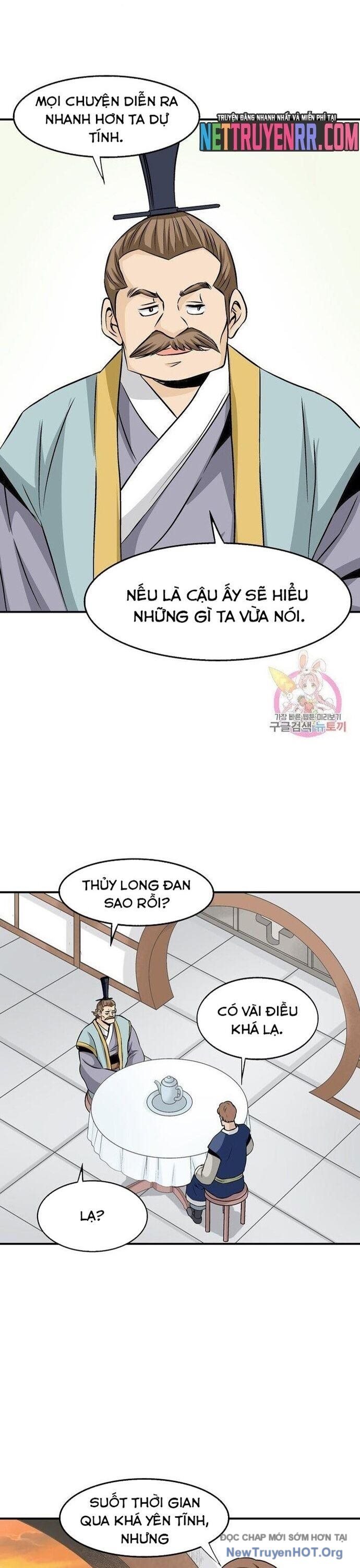 Trang 12