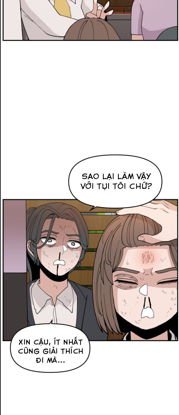 Trang 32