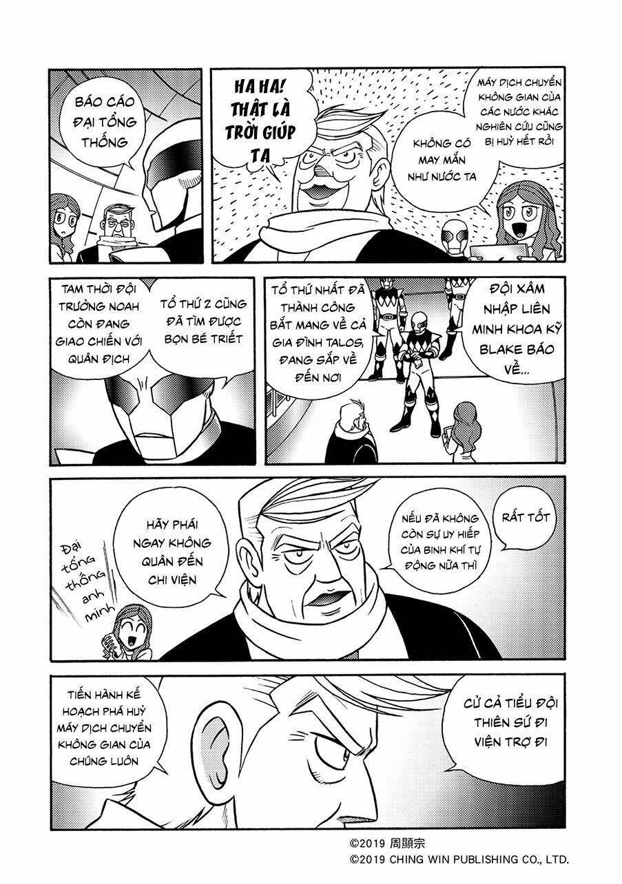 Trang 16