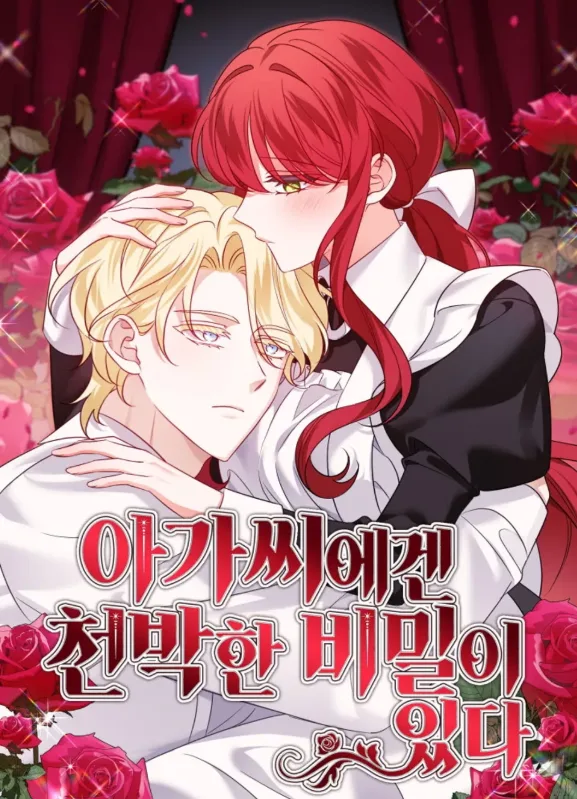 Quý Cô Có Một Bí Mật Thô Thiển