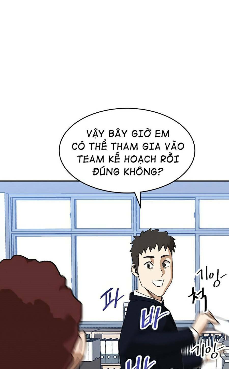Trang 53