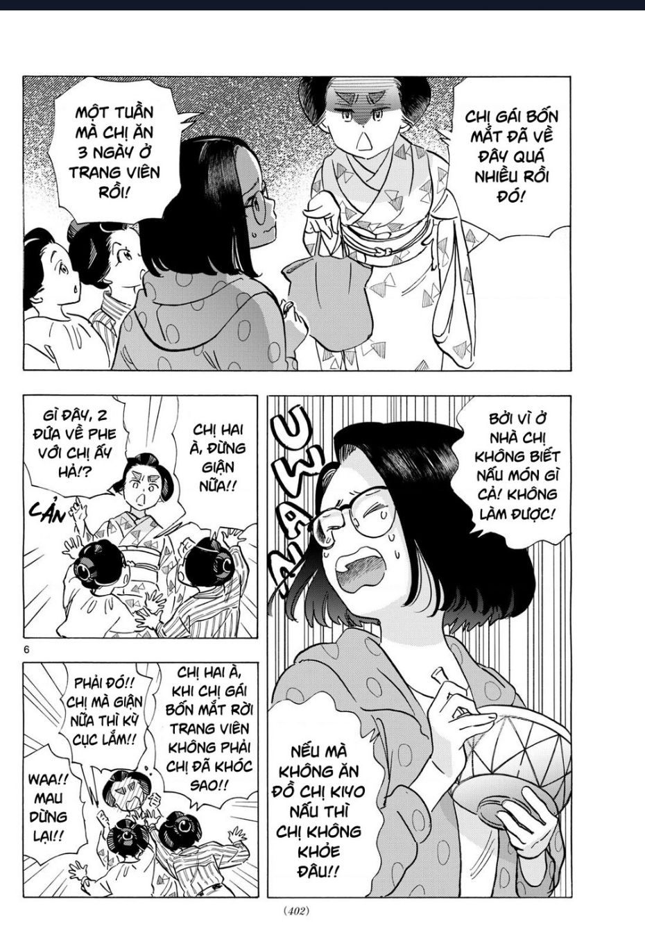 Trang 6