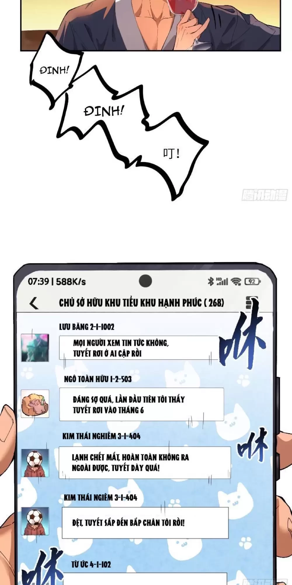 Trang 44