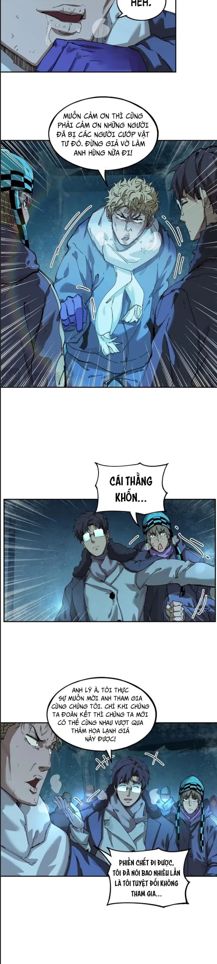 Trang 11