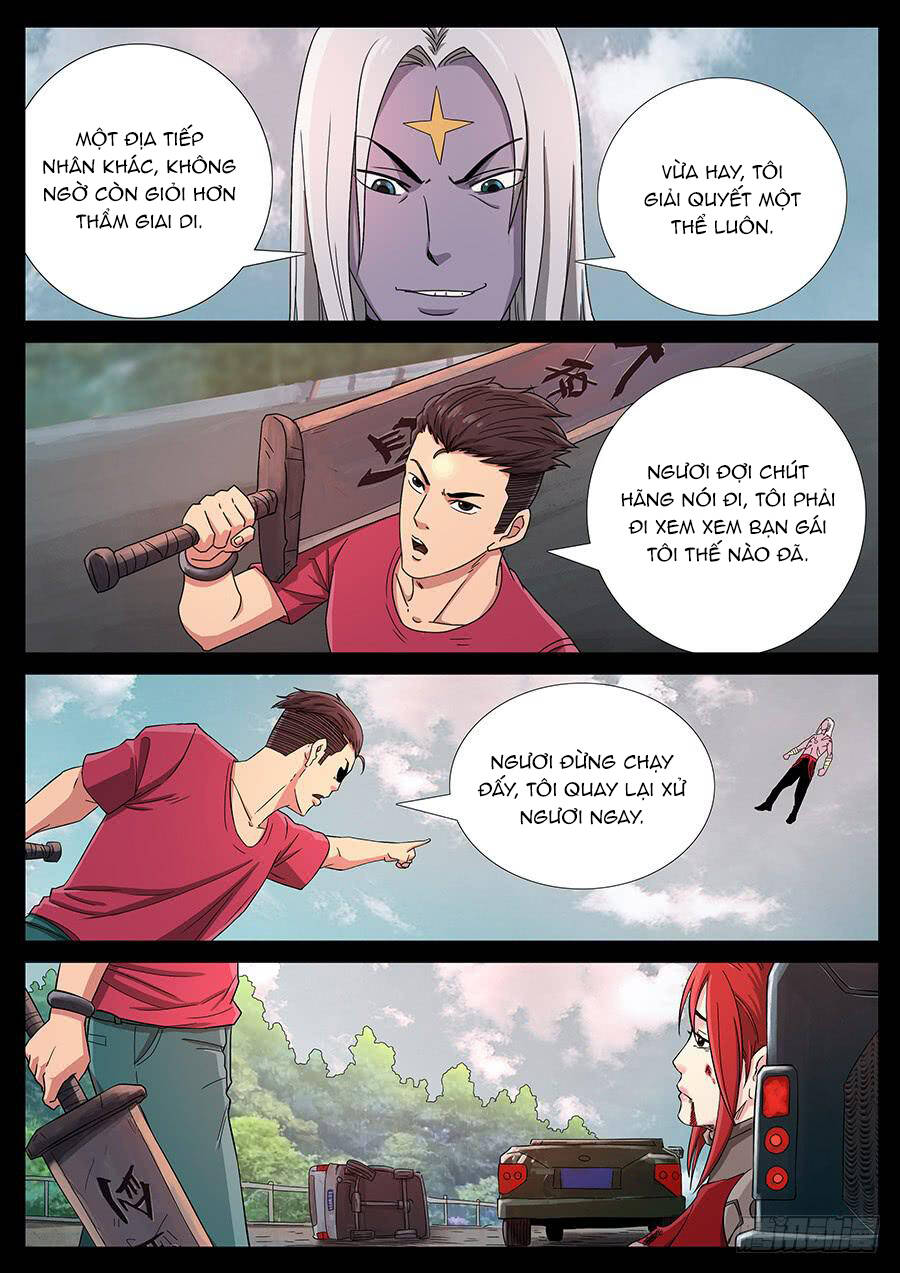 Trang 3