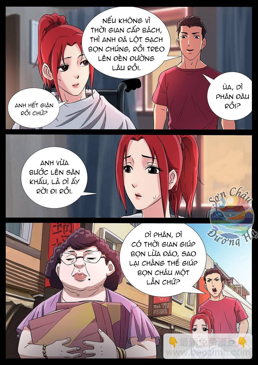 Trang 7