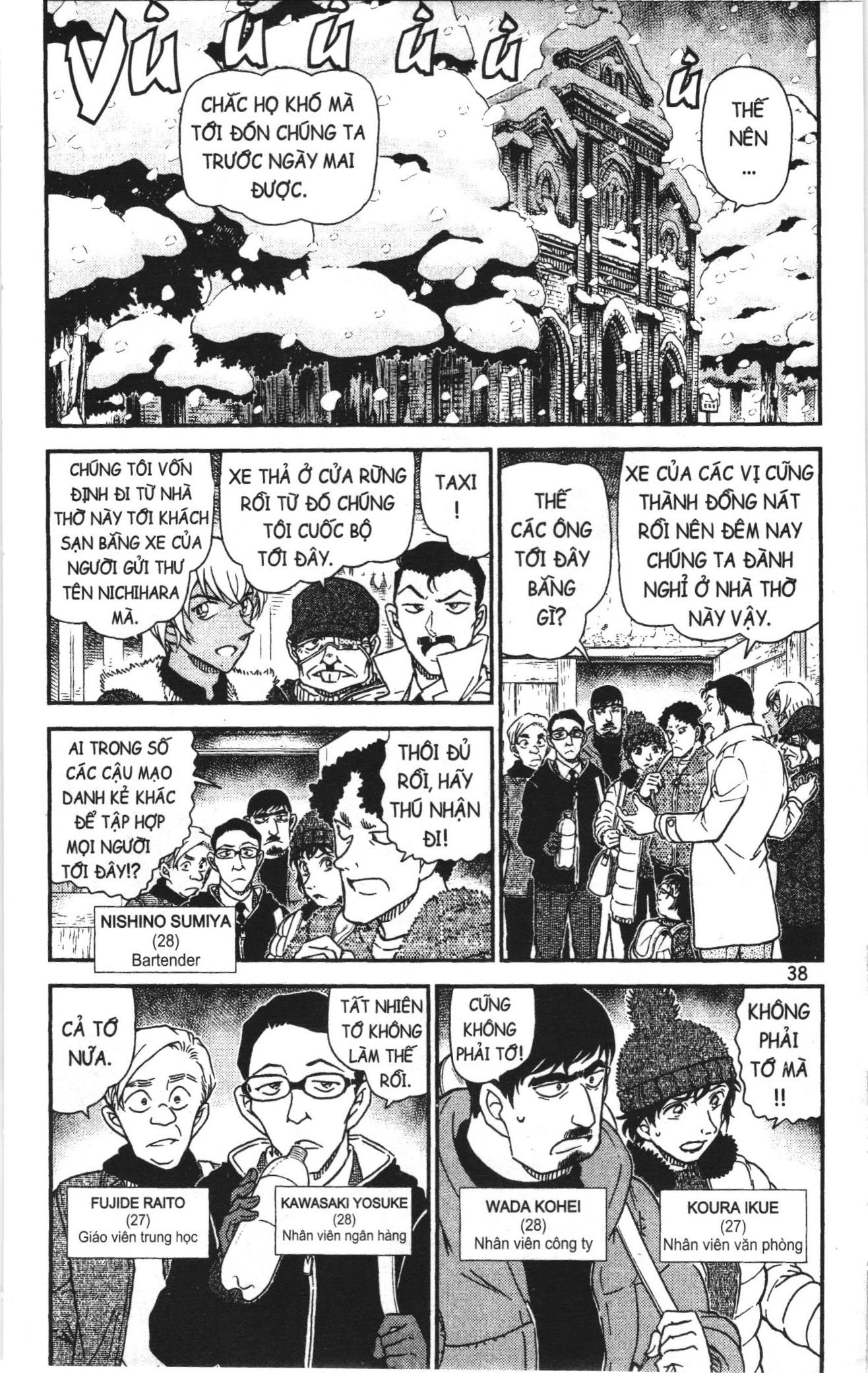 Trang 4