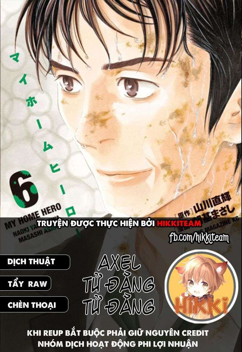 Trang 1
