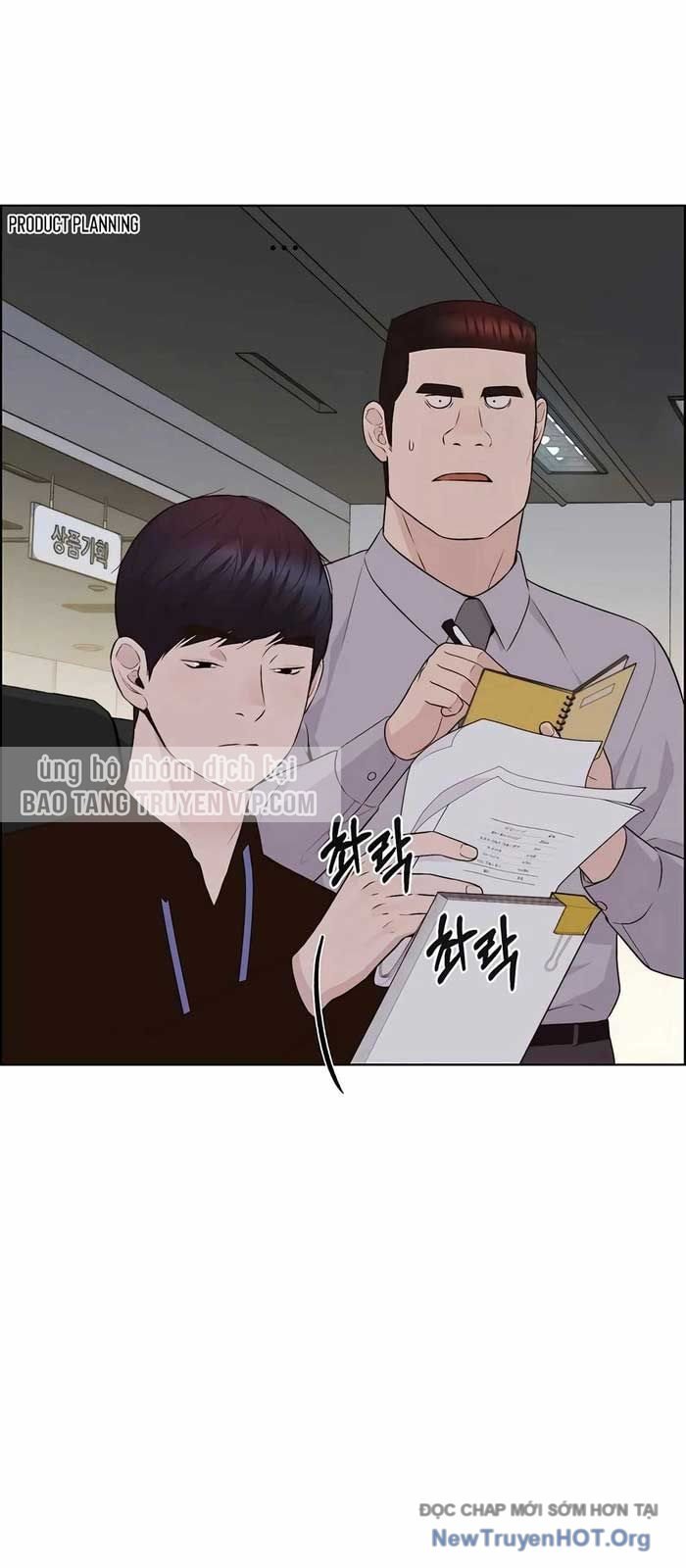 Trang 75