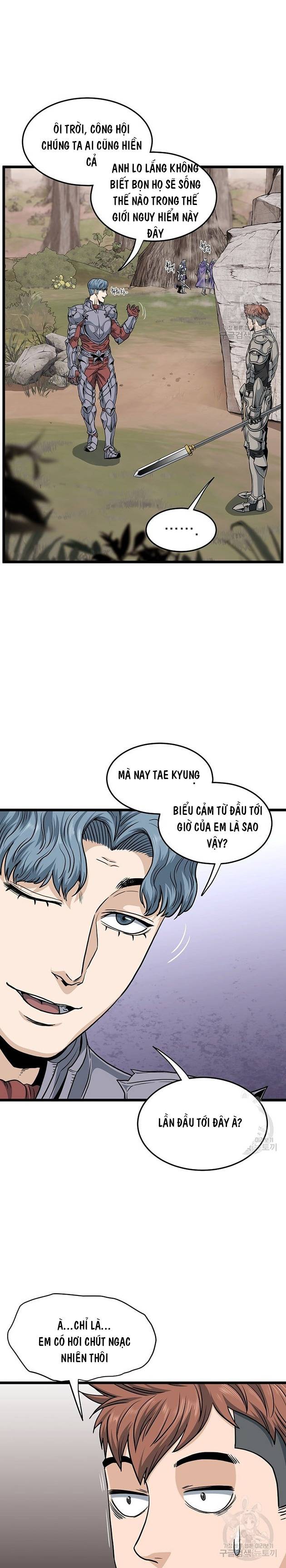 Trang 30
