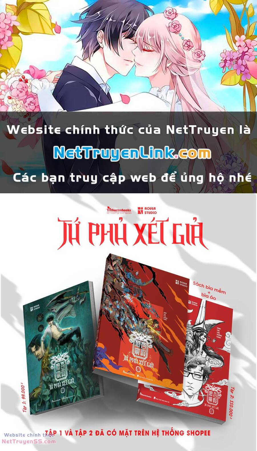 Trang 1