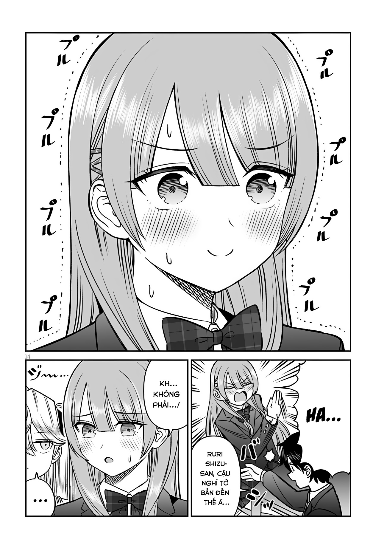 Trang 14