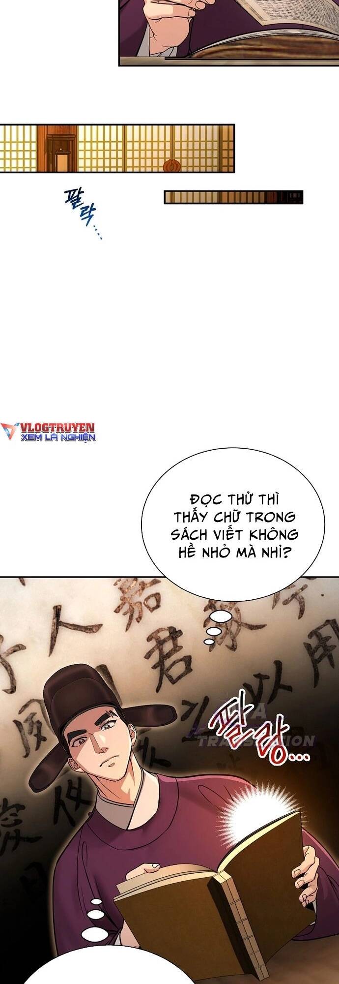 Trang 21