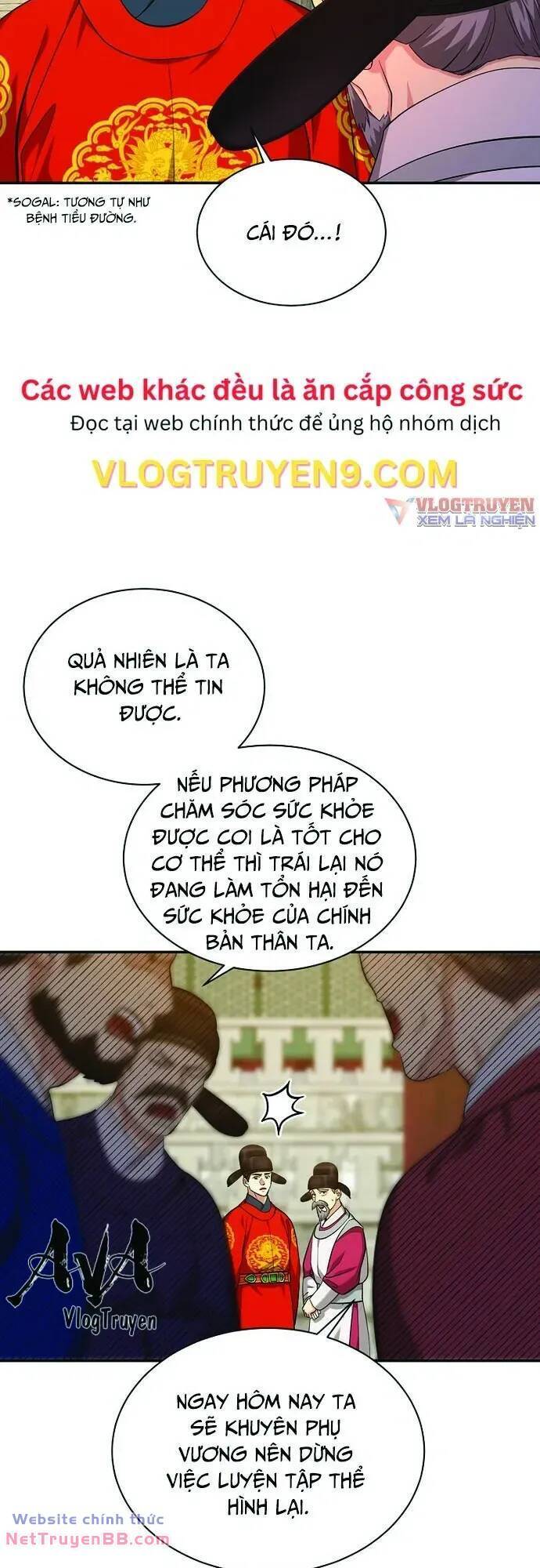 Trang 57