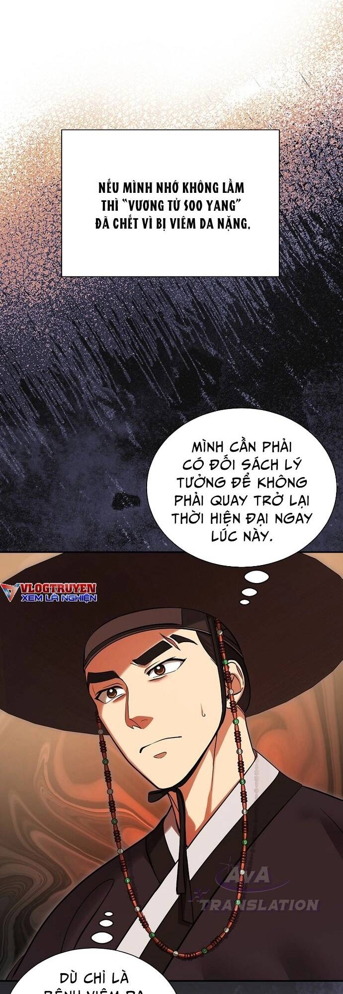 Trang 61