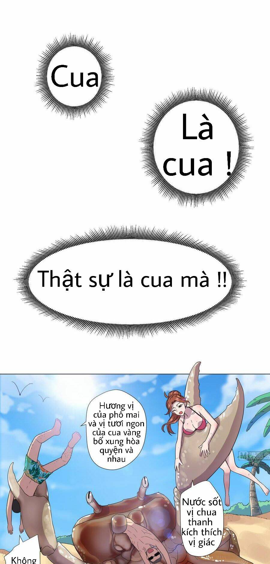 Trang 23