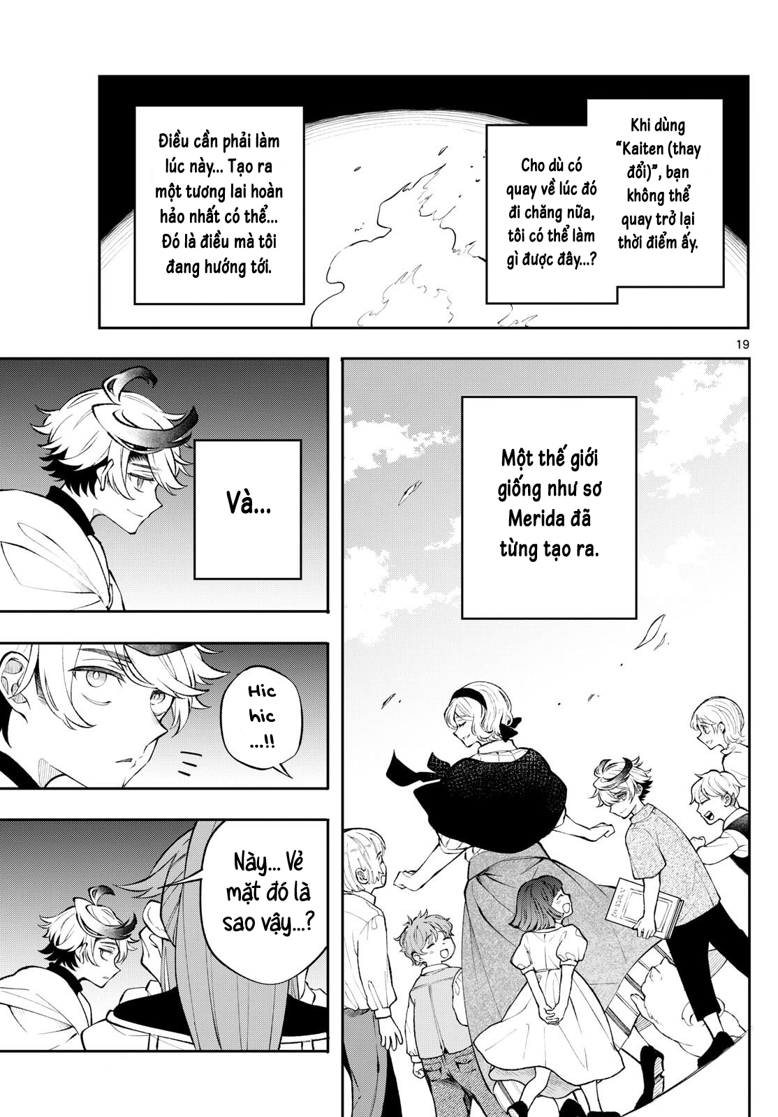 Trang 22
