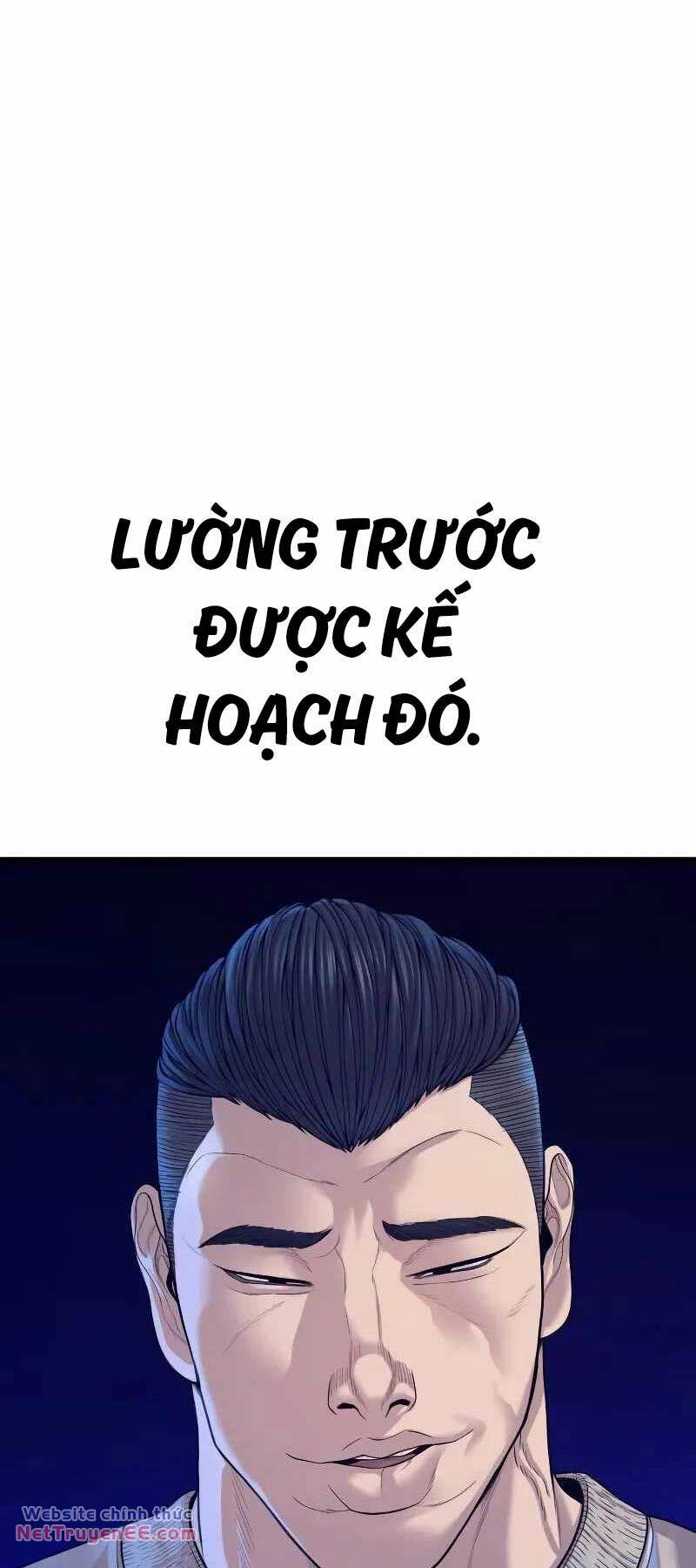 Trang 77