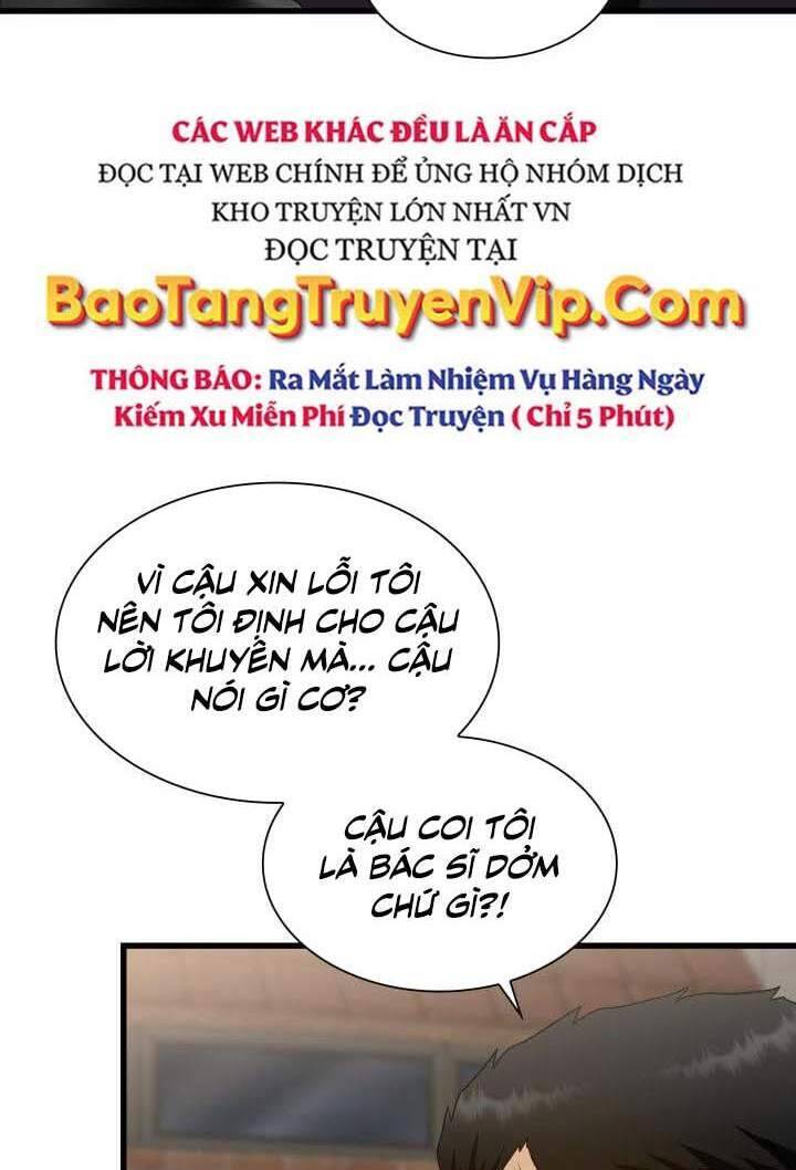 Trang 124