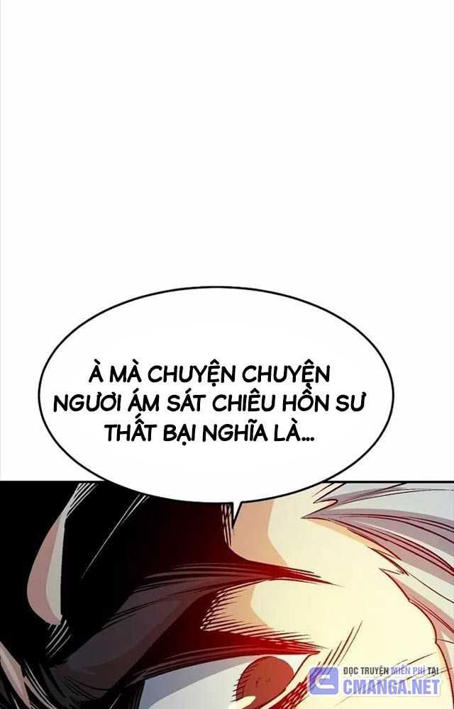 Trang 112