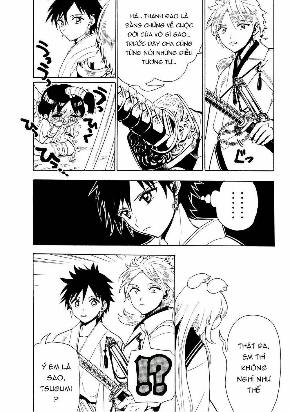 Trang 7