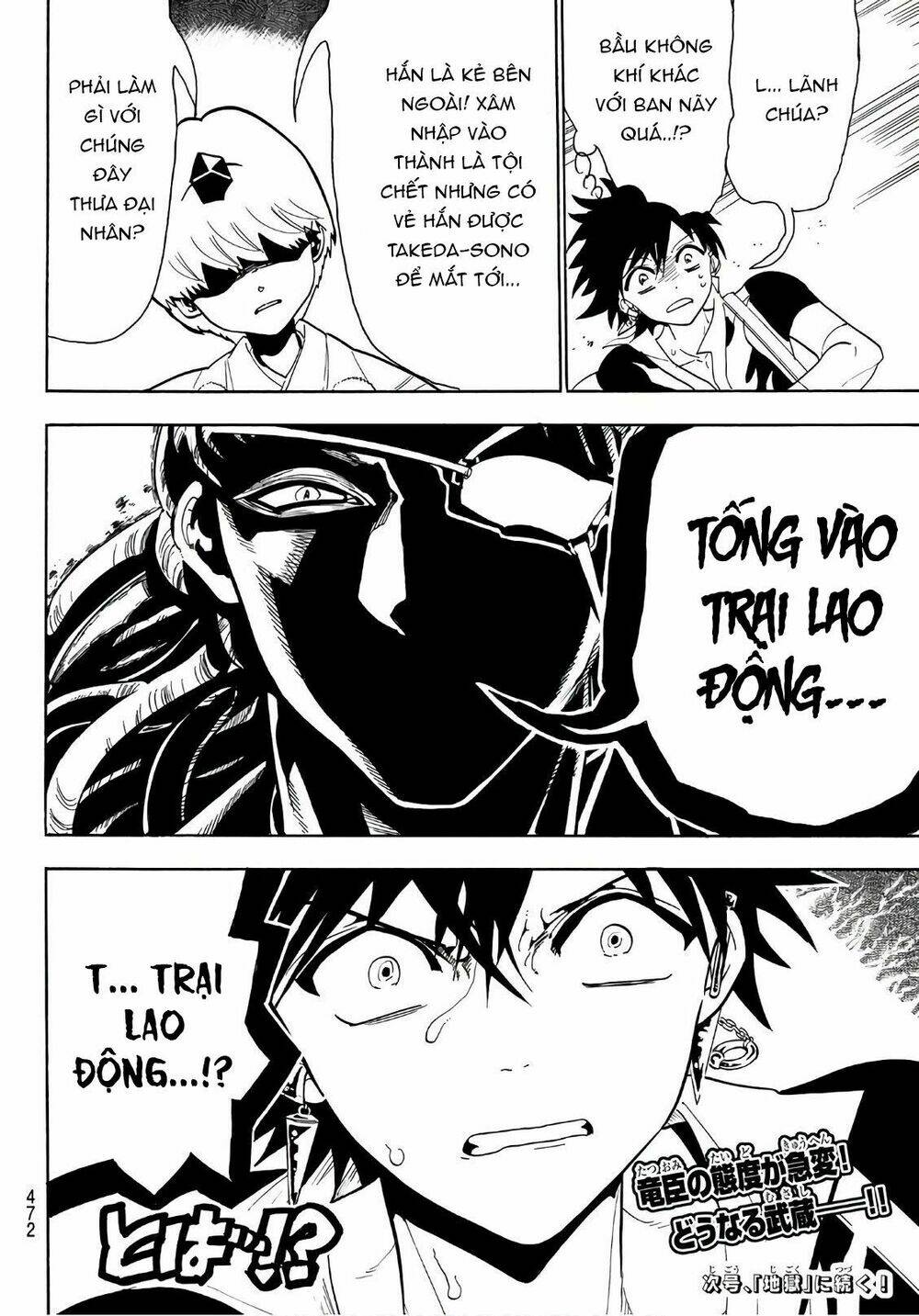 Trang 19