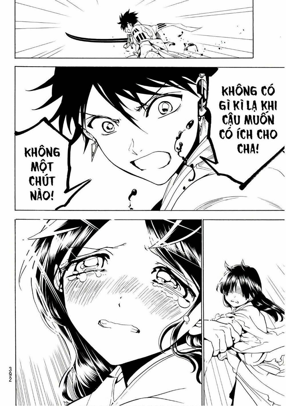Trang 16