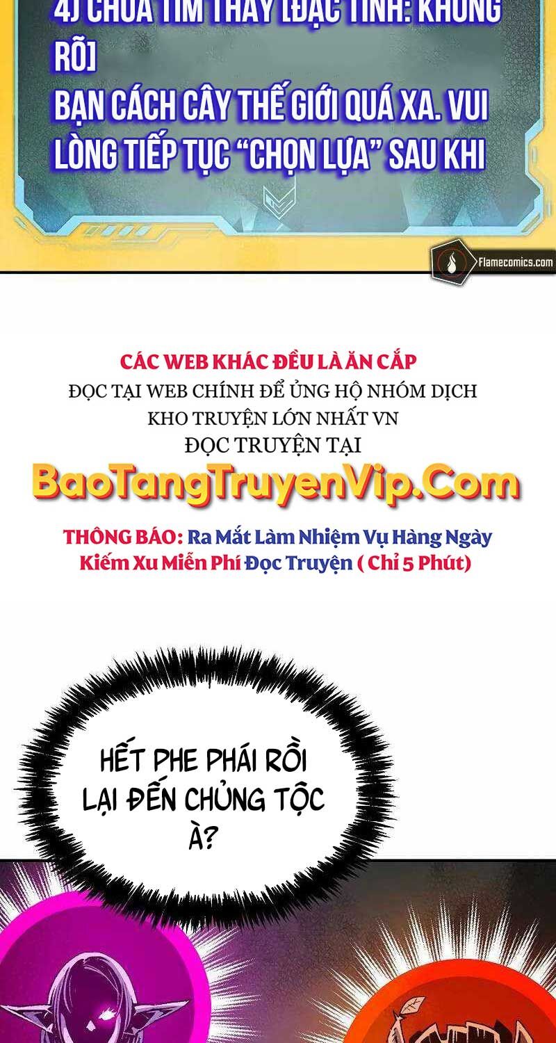 Trang 84