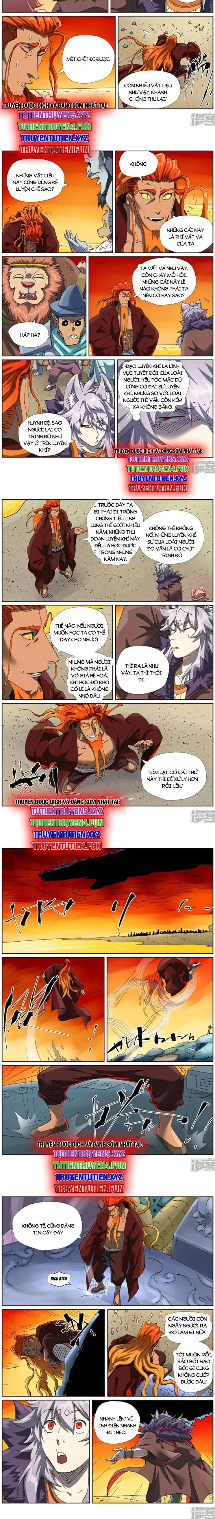 Trang 2
