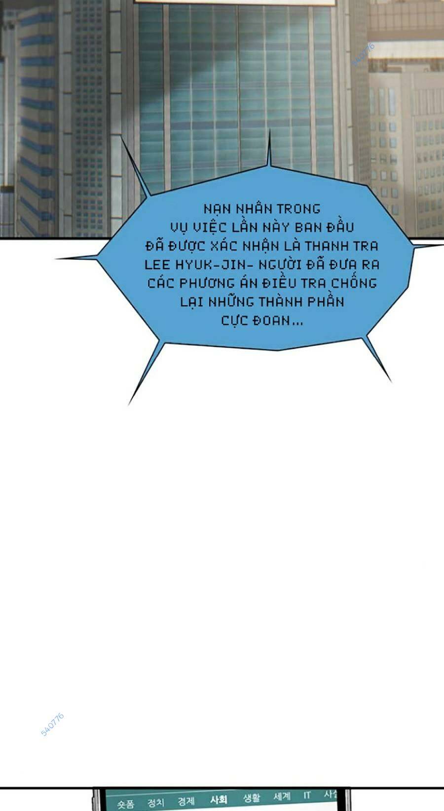 Trang 107