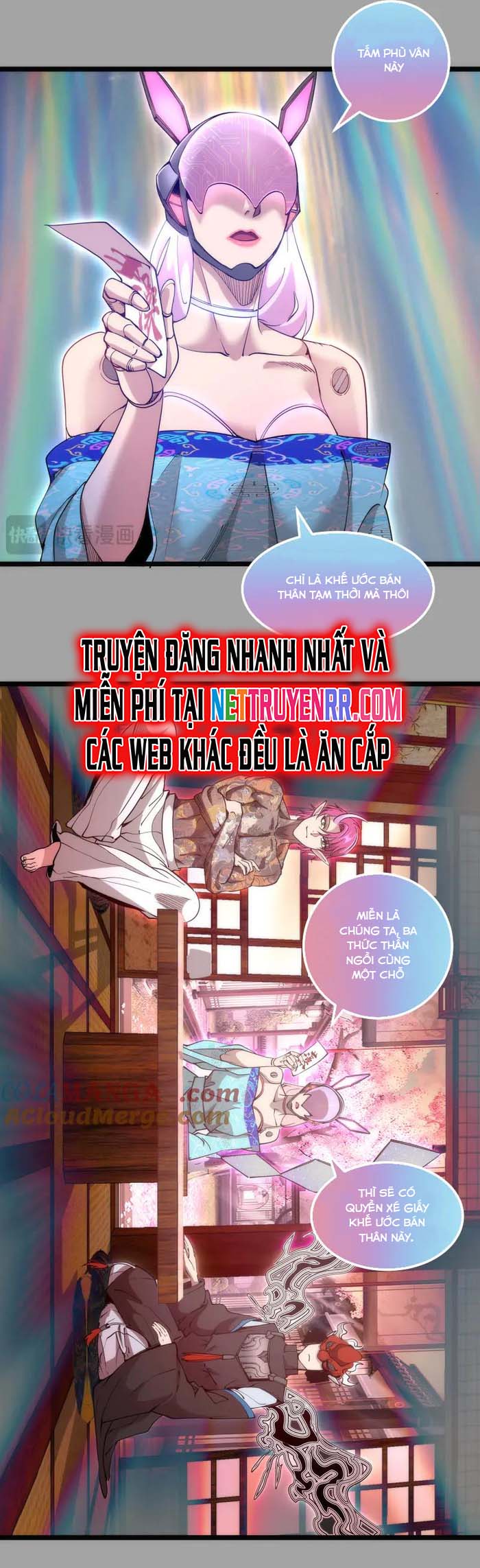 Trang 5