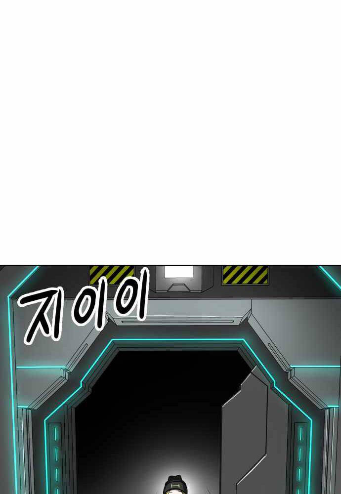 Trang 161