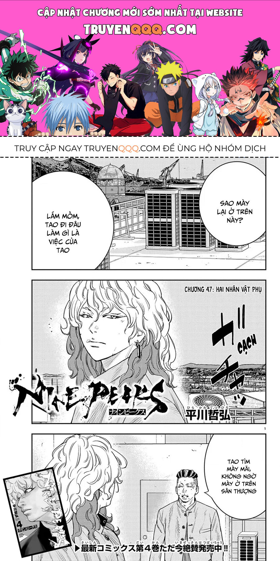 Trang 1