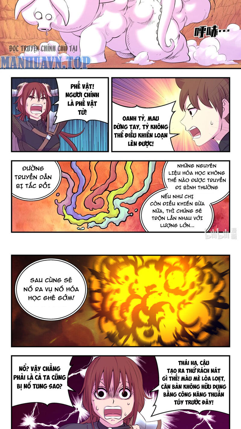 Trang 2
