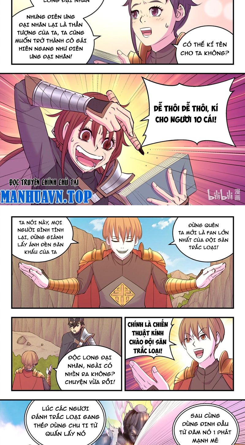 Trang 7