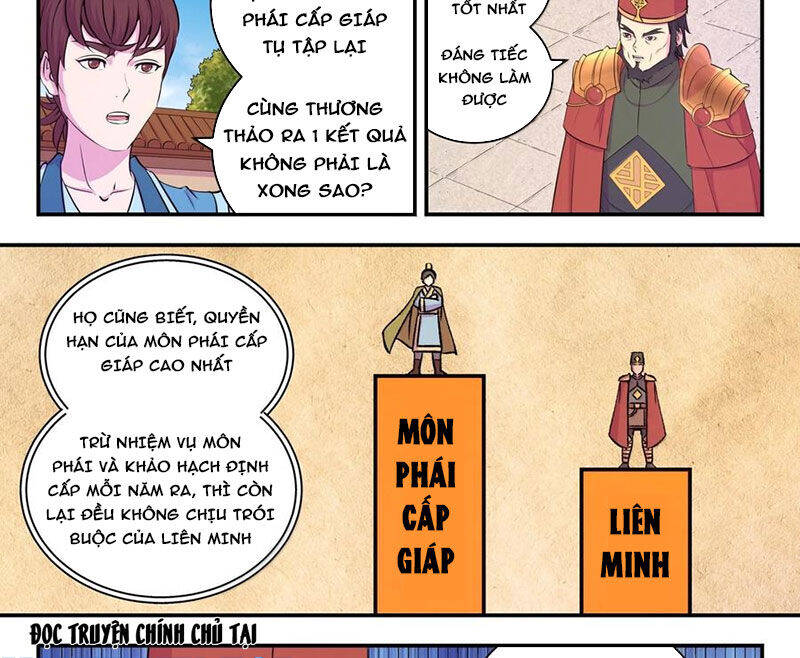 Trang 8