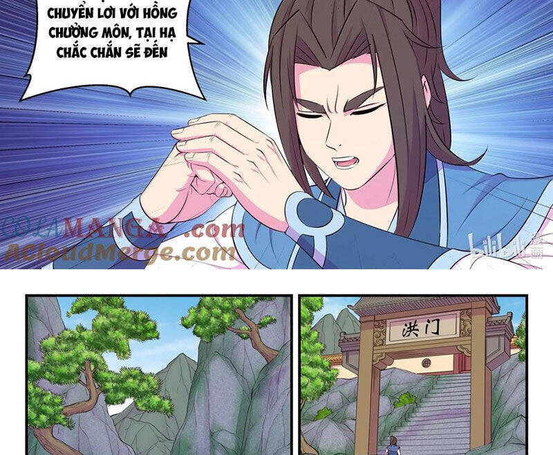 Trang 21
