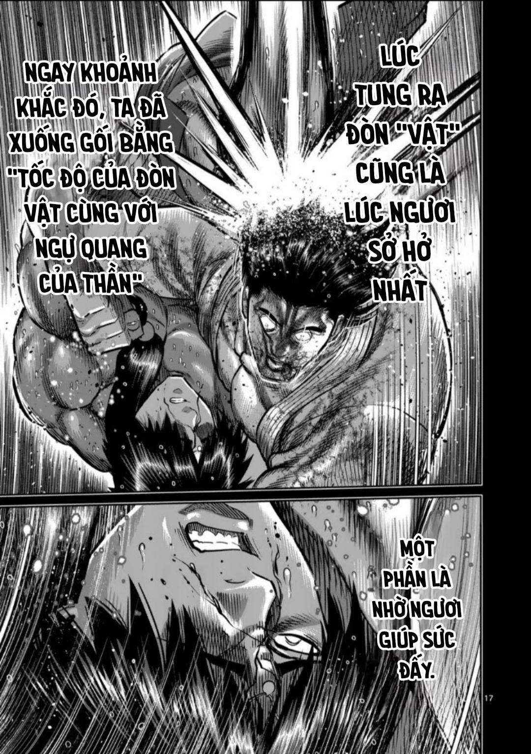 Trang 18