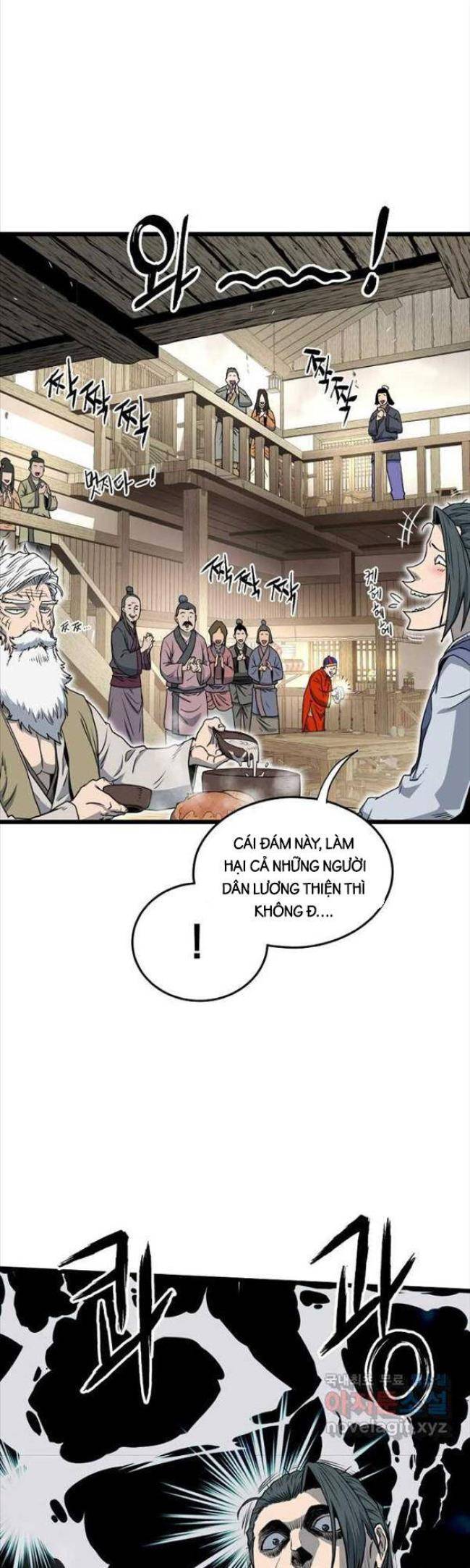 Trang 21