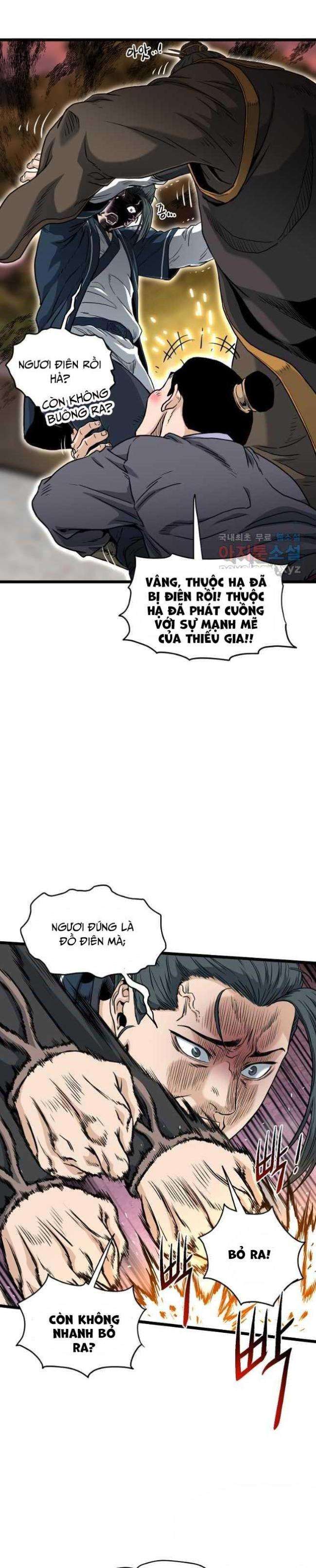 Trang 27