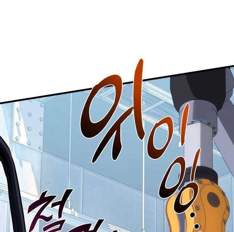 Trang 89