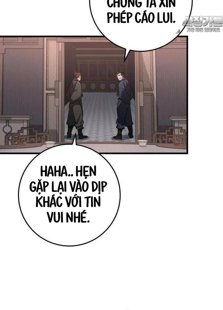 Trang 73