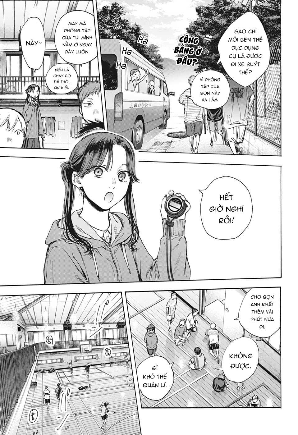 Trang 7
